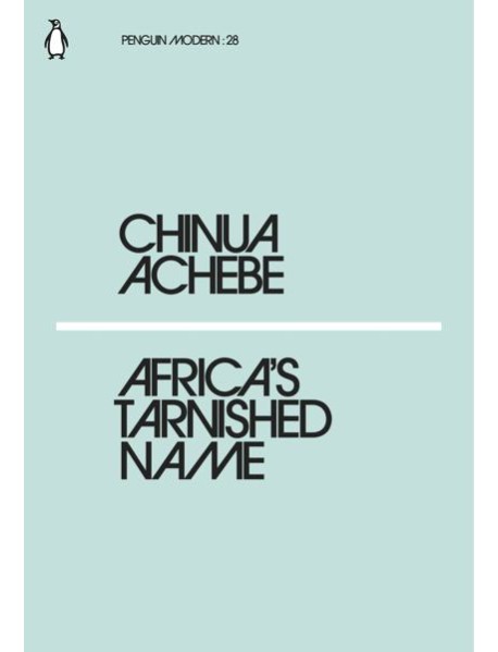Africas Tarnished Name