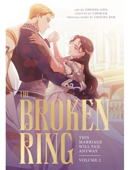 The Broken Ring This Marriage Will Fail