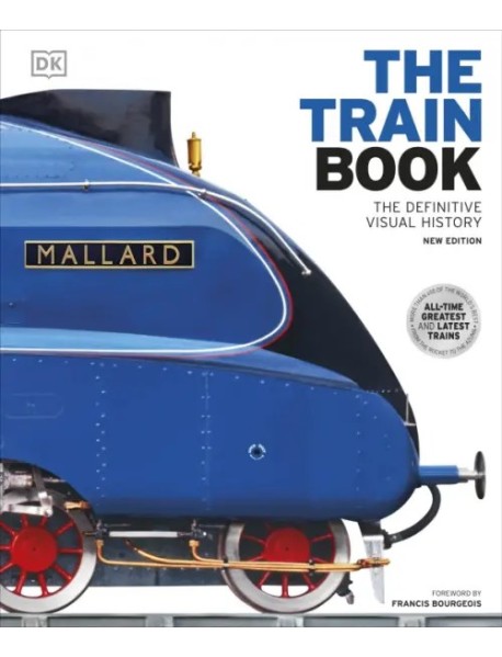 The Train Book