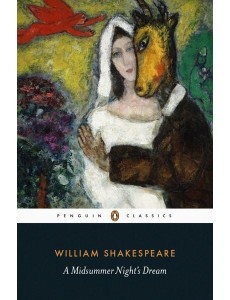 A Midsummer Nights Dream