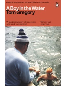 A Boy in the Water