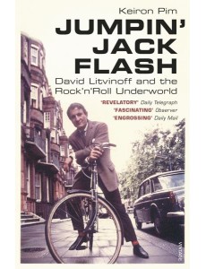 Jumpin Jack Flash