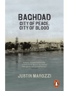 Baghdad Baghdad