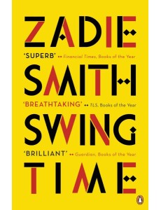 Swing Time