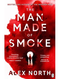 The Man Made of Smoke The Man Made of Smoke