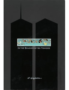 In the Shadow of No Towers