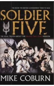 Soldier Five