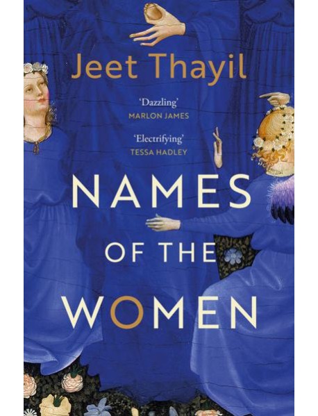 Names of the Women