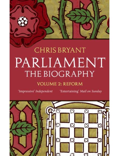 Parliament The Biography Volume II R