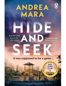 Hide and Seek
