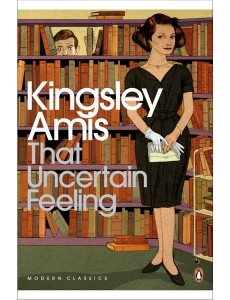 That Uncertain Feeling