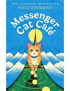 Messenger Cat Cafe Messenger Cat Cafe