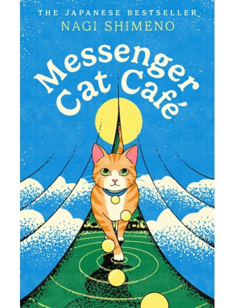 Messenger Cat Cafe