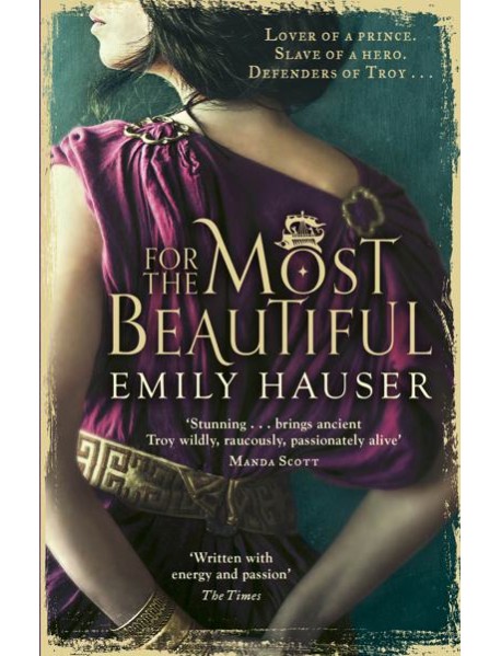 For The Most Beautiful