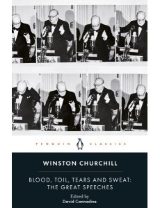 Blood Toil Tears and Sweat