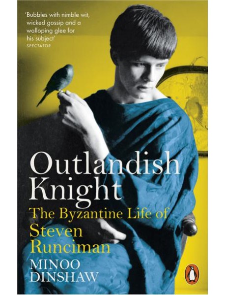 Outlandish Knight