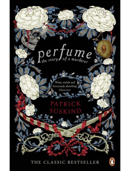 Perfume