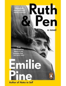 Ruth Pen Ruth Pen