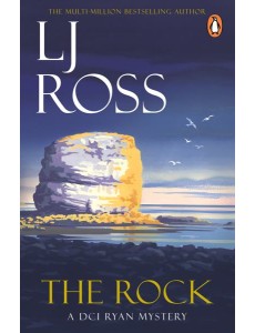 The Rock