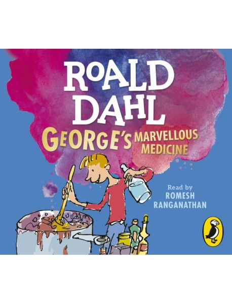 Georges Marvellous Medicine