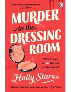 Murder in the Dressing Room