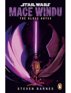 Star Wars Mace Windu The Glass Abyss