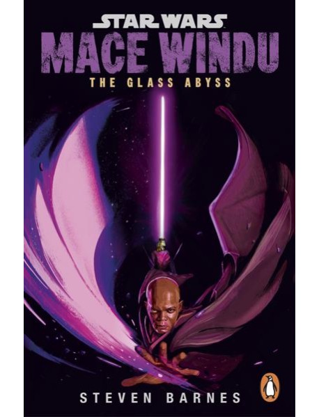 Star Wars Mace Windu The Glass Abyss