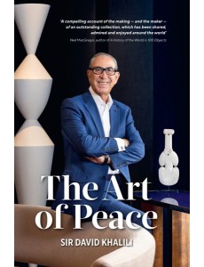 The Art of Peace