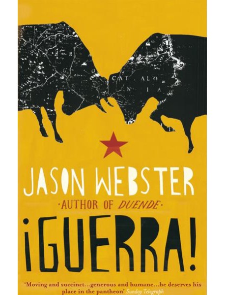 Guerra