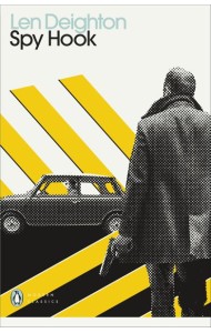 Spy Hook