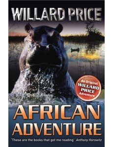 African Adventure