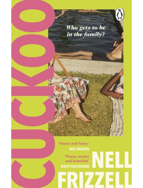 Cuckoo