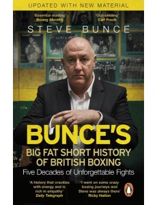 Bunces Big Fat Short History of British
