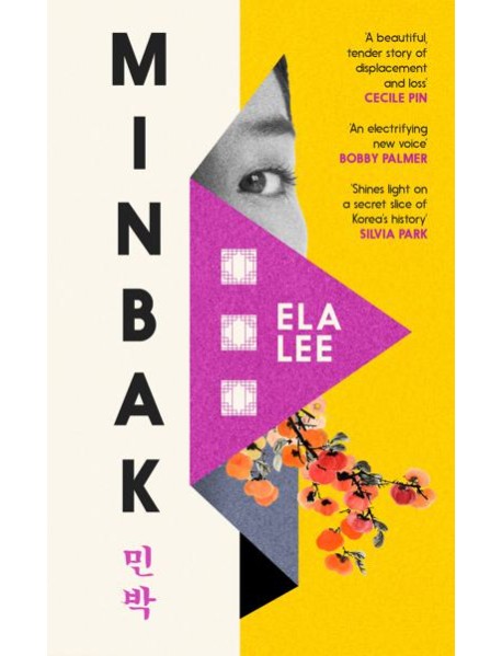 Minbak