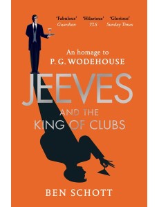 Jeeves and the King of Clubs