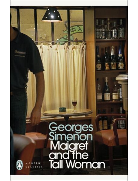 Maigret and the Tall Woman