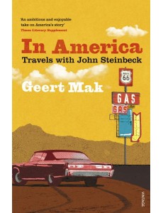In America