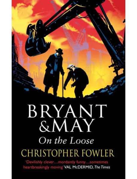 Bryant and May On The Loose