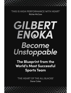 Become Unstoppable