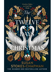 The Twelve Days of Christmas