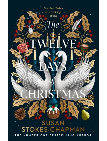The Twelve Days of Christmas