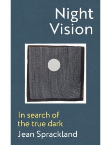 Night Vision Night Vision