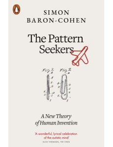 The Pattern Seekers