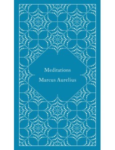 Meditations