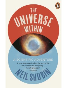 The Universe Within