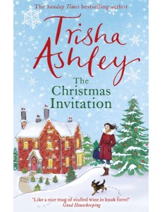 The Christmas Invitation The Christmas Invitation