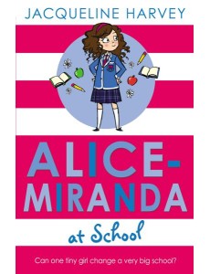 AliceMiranda at School AliceMiranda at School