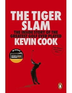 The Tiger Slam