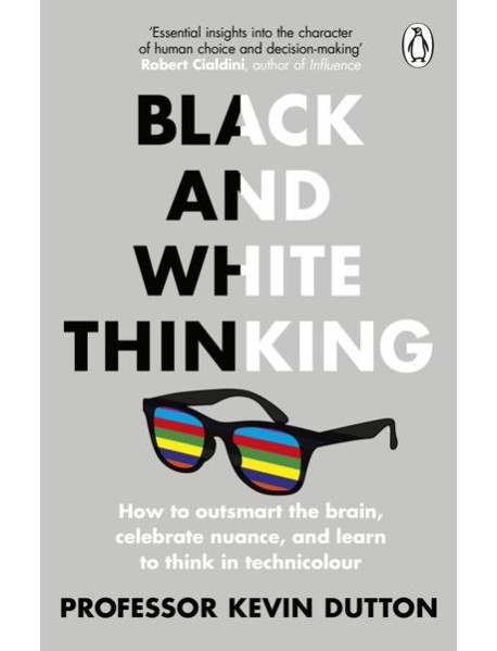 Black and White Thinking