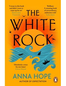 The White Rock The White Rock